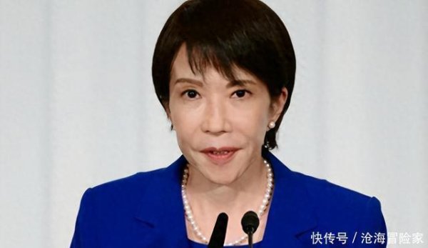 富途证券 外交部把话说透，日本7朝元老亲自出马，给高市早苗留下一句忠告