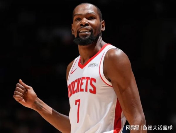 铁牛配资 火箭27分大胜！杜兰特26+4申京准三双，布朗12+2+5，阿门铁树开花